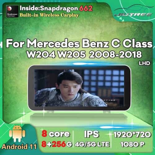 12.3 Inch 256G Android 11 Car Radio For Mercedes Benz C Class W204 W205 2008-2018 Navigation Multimedia Player Stereo Reciver