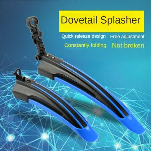 SUPRMN Bicycle Mudguards