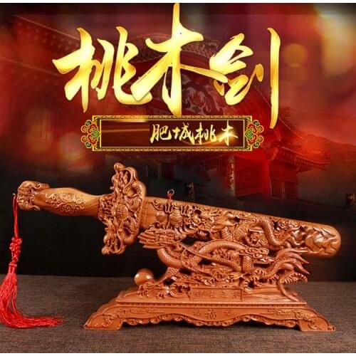 TOP Geomantic tool HOME SHOP Company Exorcise evil spirits Good luck FENG SHUI Royal Dragon Peach wood Sword carving talisman