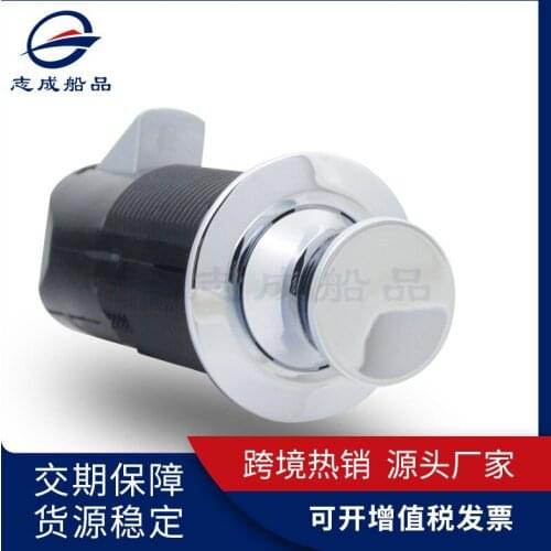 Push-type door lock Southco MP point push-type door lock Southco door lock cabinet door lock mechanical lock