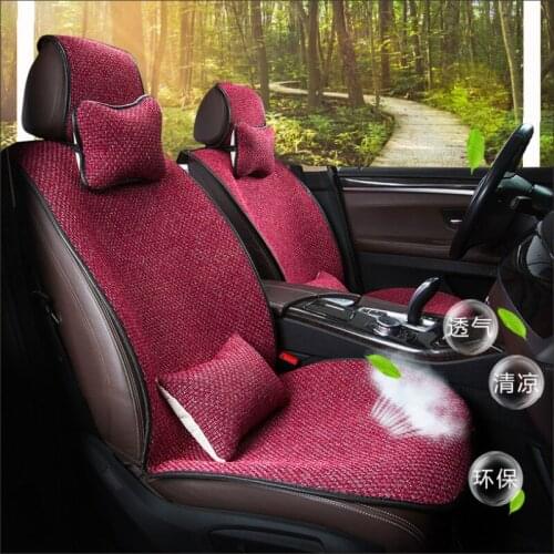 Car cushion Soft and comfortable Universal four seasons mat Linen cushion Waist pad