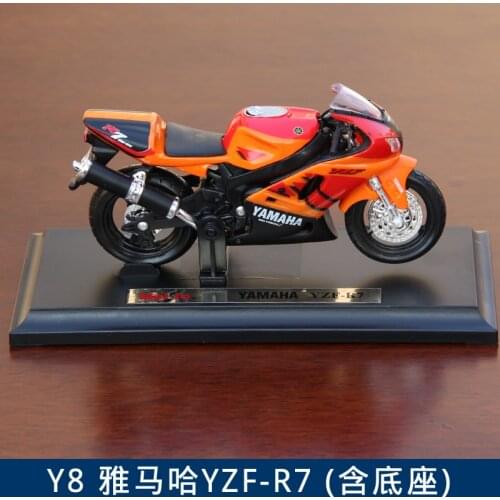 Cute Panda Motorcycle Models China