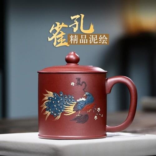 Two 】 yixing undressed ore purple sand cup all hand make tea cup purple clay heyday peacock cup 520 cc