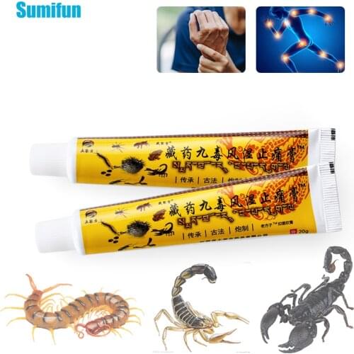 Sumifun 20g Scorpion Venom Extract Pain Relief Ointment for Rheumatoid Arthritis Joint Muscle Rub Chinese Herbal Medical Cream