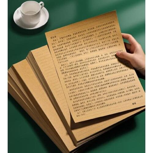 50 sheets A4/B5/A5 Vintage Kraft paper Writing Letter Stationery Romantic Creative Note craft Paper Retro Letter Scratch Paper