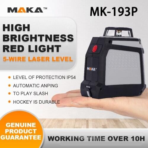 MAKA Professional New Arrive Auto Self Leveling Cross Line Laser Level 5-Wire Laser Level