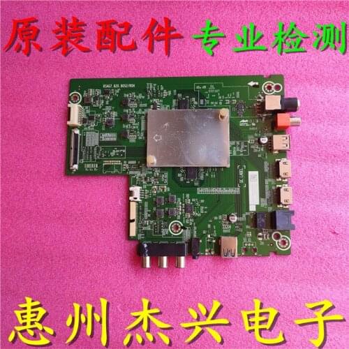 HZ55A57 HZ55A55 RSAG7.820.8052 screen LCD mainboard HD550S1U71 - K1