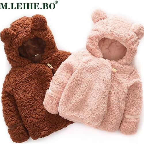 Cute Rabbit Ears Plush Baby Jacket Christmas Sweet Princess Girls Coat Autumn Winter Warm Hooded Outerwear Toddler Girls Clothes