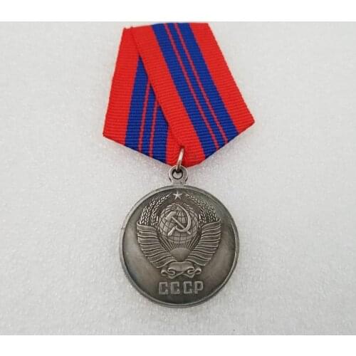 Soviet-Russian Public Order Protection Medal Commemorative CCCP Collectible Medal Gift