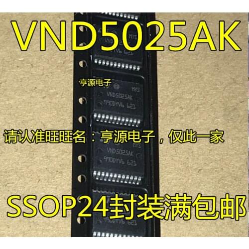VND5025AK VND5025