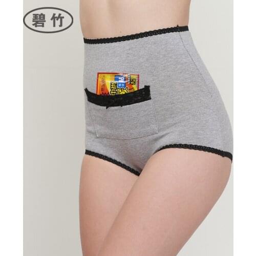 High Quality New Underwears Women Panties Leakproof menstrual hygiene Plus Size XXXL high waist womens briefs