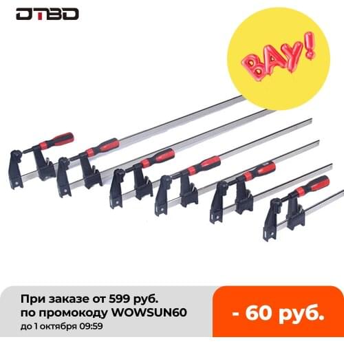 DTBD Heavy Duty F Clamp For Woodworking Metal Ratchet Fixing Clamp High Strength Carpentry Clamps Hand Tools Hardware Clamps