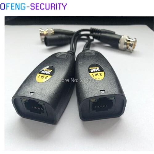 1Pair 2 in 1 5MP Video power audio & data transmitter and receiver application on HDCVI TVI AHD Analog camera