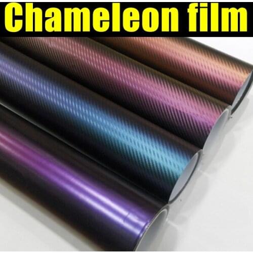 Chameleon 3D Carbon Fiber Vinyl Film Wrap Car Styling Change Color sticker