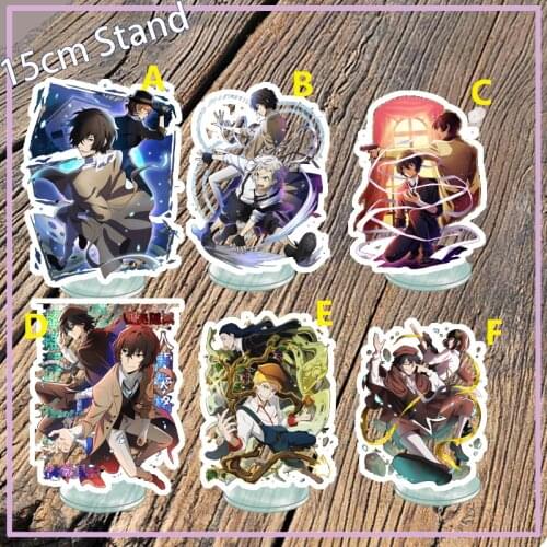 Anime Stand Bungou Stray Dogs Dazai Osamu Nakahara Chuuya Edogawa Ranpo Acrylic Figure Display Scene Fan Collection 15cm