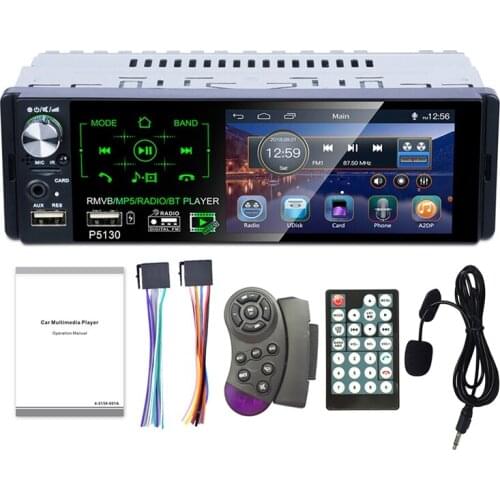 P5130 Car Radio MP5 Player 1 Din Autoradio 4.1 Inch Touchscreen Car Stereo Player Bluetooth RDS