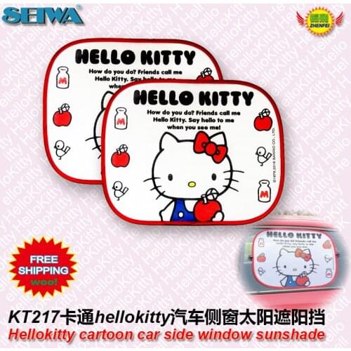 Car accessories Cut cartoon Side Rear Window Sunshade Cover Visor Shield Screen Solar Protection sun shade side block KT217