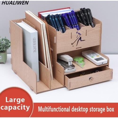 Multifunctional Desktop Office Organizer Storage Box Pen Pencil Box Jewelry Makeup Holder Stationery Brown Office Storage Rack