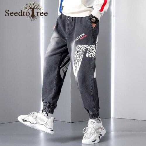 Mens Jeans Drawstring Loose Harem Jeans Korean Style Trendy Overalls Print Denim Trousers