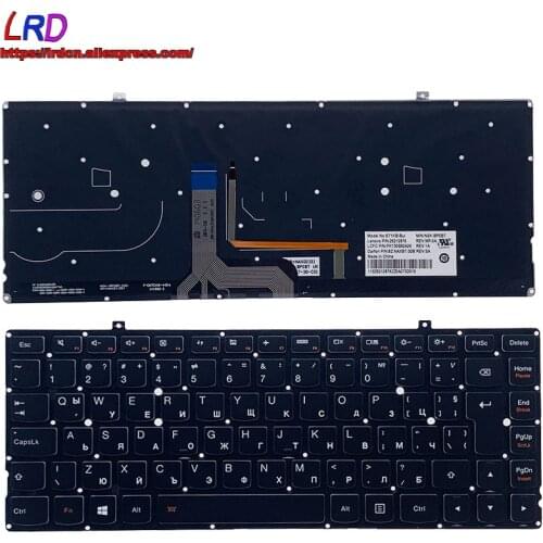 New Original BG Bulgarian Backlit Keyboard for Lenovo Yoga2 Pro 13" Laptop 25212876 25212845