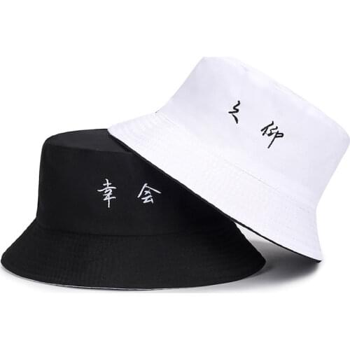2021 New Double-sided Sunshade Embroidered Panama Bucket Hat Men and Women Summer Bucket Hat Hip-hop Hat Fisherman Hat