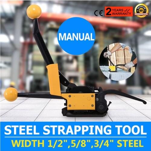 Portable Manual combination sealless steel strapping machine buckle free metal strapping tool packing wrapping machine