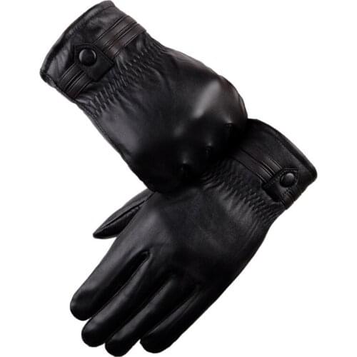 Umoven Men's Accessories