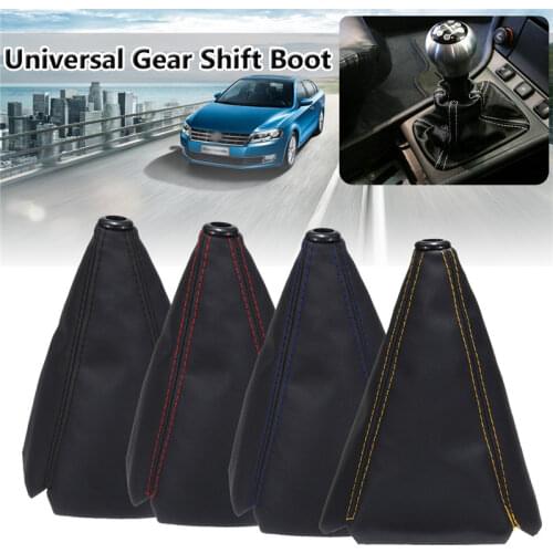 16mm Universal PU Leather Car Gear Shift Collars Carbon Fiber Auto Car Manual Stick Shifter Knob Gear Shift Boot Cover Gaiter