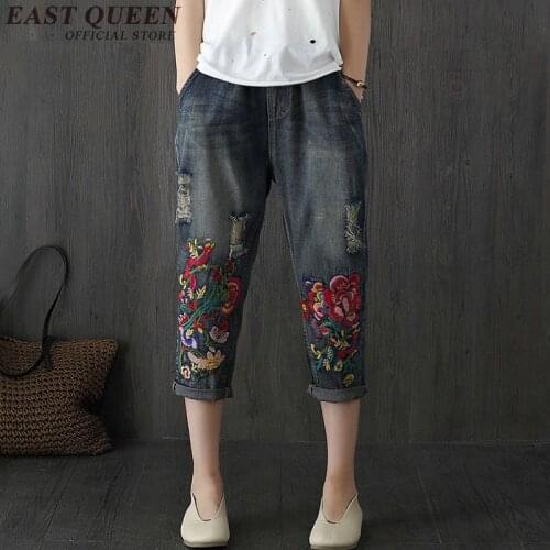 Embroidery jeans woman fashion jeans with embroidery female embroidered jeans AA2667 Y