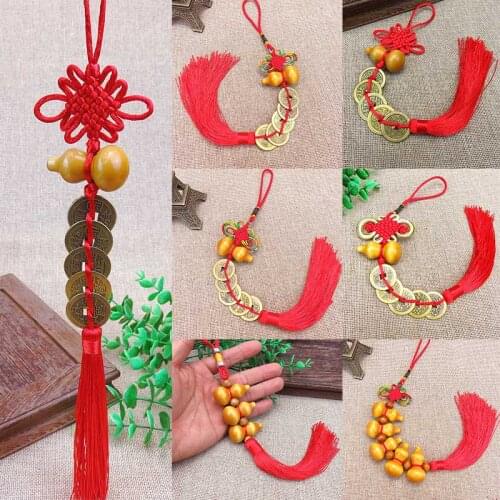 1Pcs Red Chinese Knot Copper Coins Keychain Lucky Charm Ancient Five Emperor Money Pendant Decoration