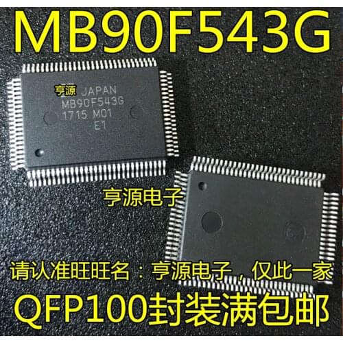 100% New&original MB90F543 MB90F543G QFP100