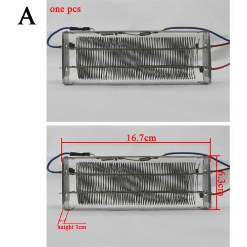 Electric heater heating element 220v 2000w electric fireplace heating element hand dryer heater accessories square round