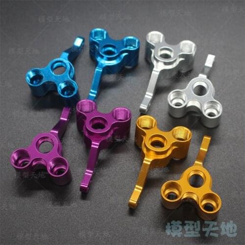 HSP 122012 Aluminum Aolly Metal Rear Upright(L/R) 02166 1/10 Upgrade Parts For 94122 94188