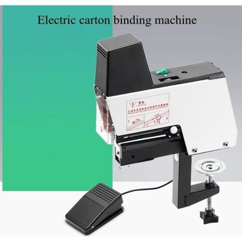 Stapling box color box stapler paper box gift box electric stapler ST-102 binding machine