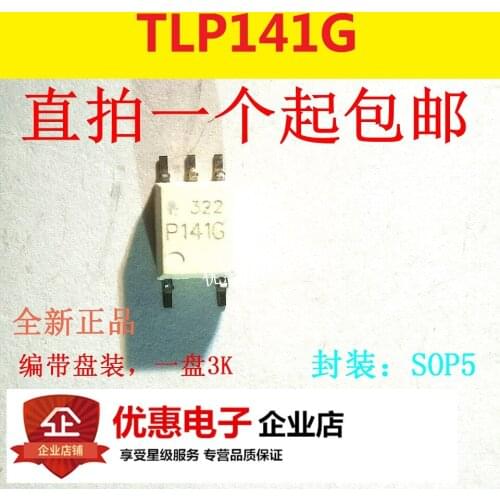 10PCS Original TLP141G P141G SOP-5 patch