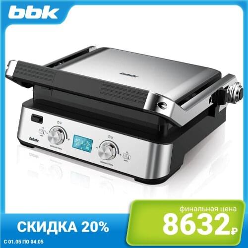 Электрические грили BBK China At AliExpress