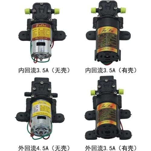 Agricultural sprayer electric sprayer water pump 12V diaphragm pump high pressure self-priming smart water pump