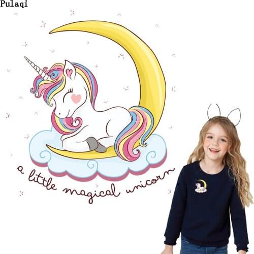 Pulaqi Cute Unicorn Heat Vinyl Transfer Thermal Stickers Iron on Patches Iron on Transfer Stripes for Clothes Cartoon Appliques