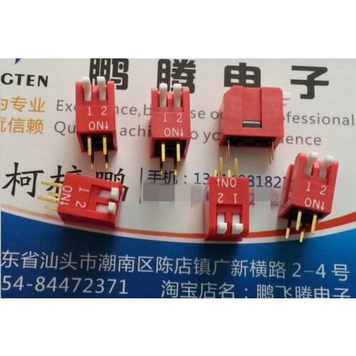 3PCS/lot Original Yuanda DIP 2P side dial key type 2-position code switch, pitch 2.54MM red gold-plated feet