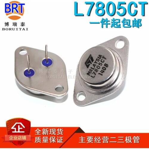 5pcs/lot L7805CT LM7805K TO-3 Triode in Stock