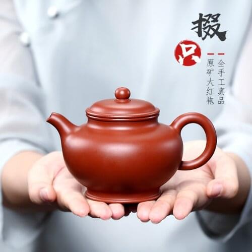 ★Two 】 yixing recommended pure manual teapot home outfit Pan Ye dahongpao Duo only 260 cc