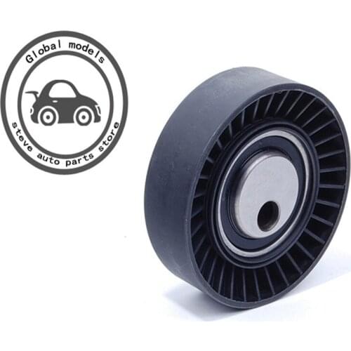 Deflection Guide Pulley Belt for BMW X5 E53 X5 E70 X1 E84 X4 F26 X3 E83 X6 E71