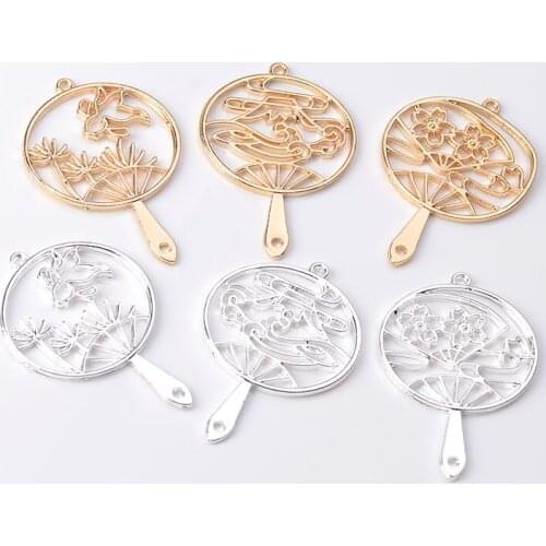 10PCS 5.5*3.7cm Fashion Metal Alloy KC Gold/Silver Color Fan Pendant Connectors Charm For DIY Jewelry Making