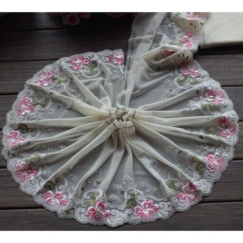 2 Yards Lace Trim Floral Embroidered Tulle Lace Trim 8.26 Inches Wide High Quality