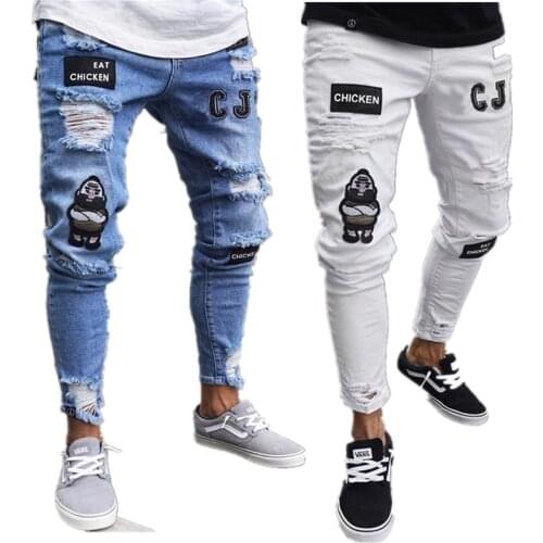 DAOBHHGHN Men's Skinny Jeans