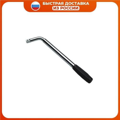 Гаечные ключи Kraton China At AliExpress