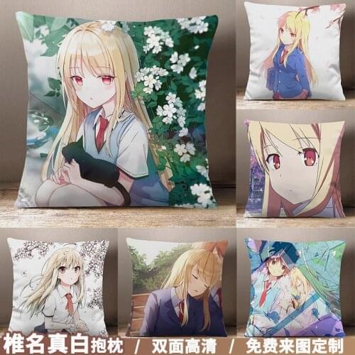 Anime The Pet Girl of Sakurasou Shiina Mashiro Square Throw Pillow Cosplay Siesta Short Plush Dakimakura Sofa Cushion 45*45cm