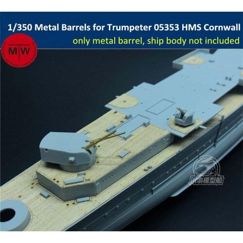 1/350 Scale Metal Barrels for Trumpeter 05353/05352 HMS Cornwall/HMS Kent Ship Model Kits 16pcs/set TMW00041