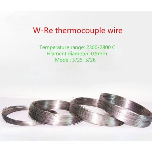 Tungsten-rhenium wire thermocouple wire. WRe5-WRe26, WRe3-WRe25, wire diameter 0.5mm, temperature range 2300-2800 C