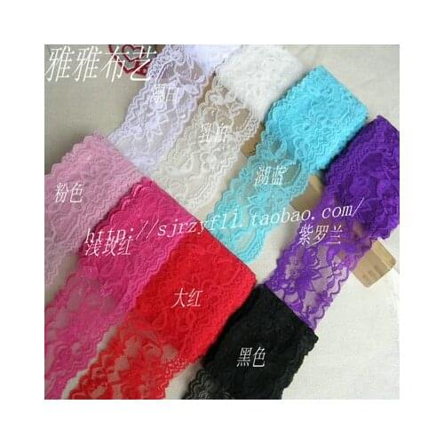 5M/Pack DIY Clothing Textiles Multicolor Imported 5.5 CMm Elastic Lace free shipping